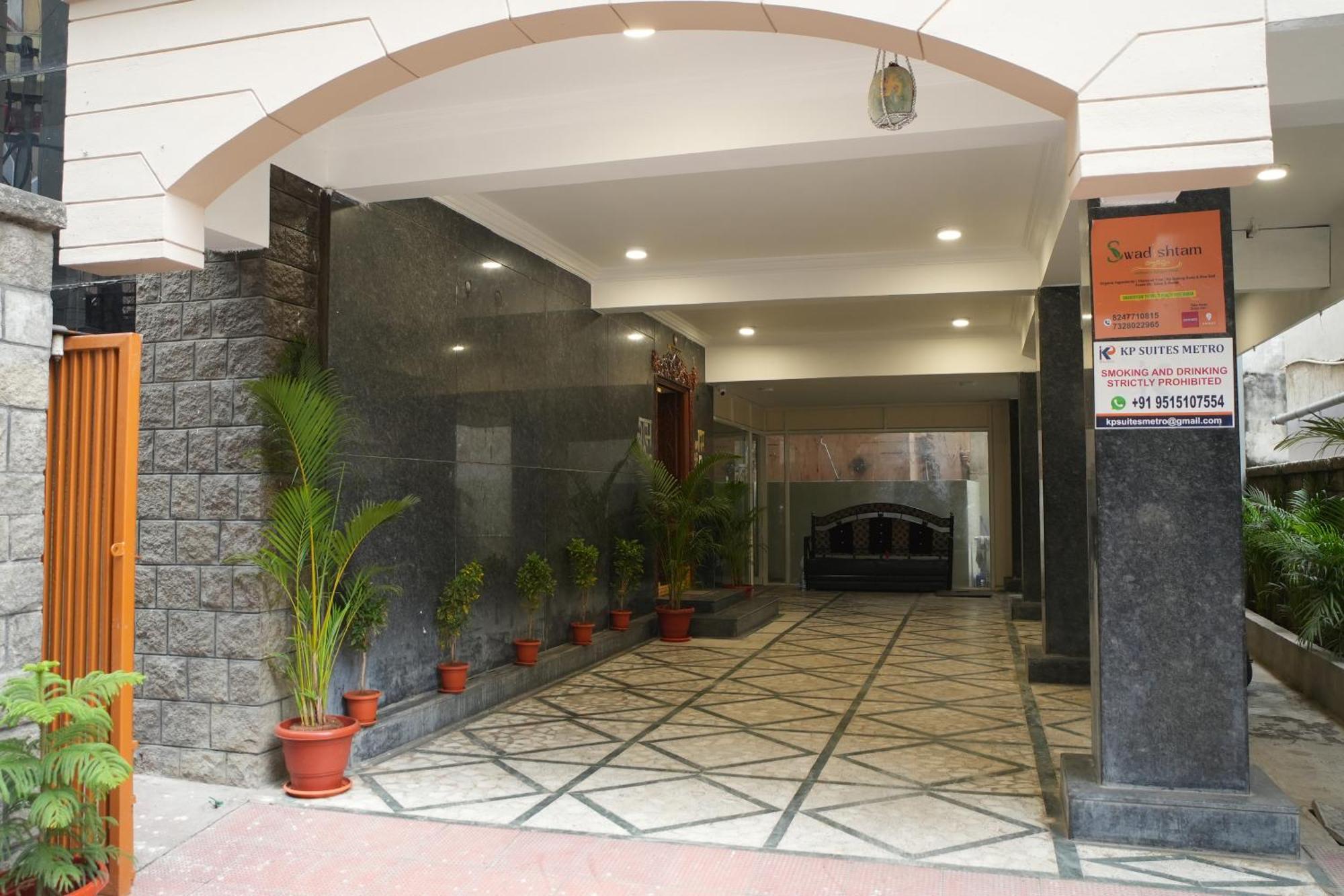Hotel Kp Suites Metro Hyderabad Eksteriør bilde